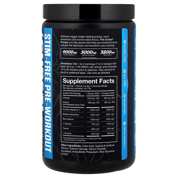 Передтренувальний комплекс Cobra labs Stim-Free Pump, Pre-Workout 580 g (Blue Raspberry) | Зображення 1