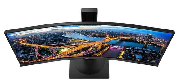 Монітор 34' Philips 345B1C/00 (345B1C/00) | Зображення 4