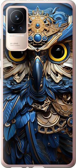 Чехол на Xiaomi Civi Сова v2 "5649u-2491-17620"