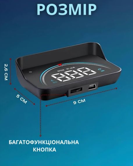 Проекція швидкості на лобове скло M8 з OBD2, дисплей HUD для автомобіля | Зображення 4