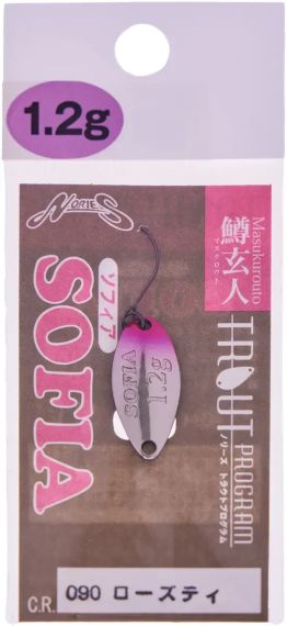 Блесна Nories Sofia 22mm 1.2g #090 Блесна рыболовная Блесна вращалка | Зображення 1