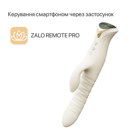 Смарт пульсатор-кролик з вібрацією Zalo Mose 2 Ivory White, підігрів до 42 °C, кристал Swarovski | Зображення 1