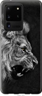 Чохол для Samsung Galaxy S20 Ultra з пластику FCh_081865