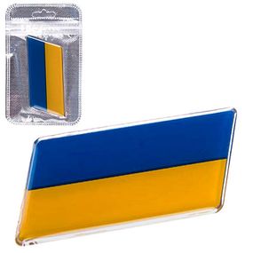 Наклейка знак Україна "Прапор"