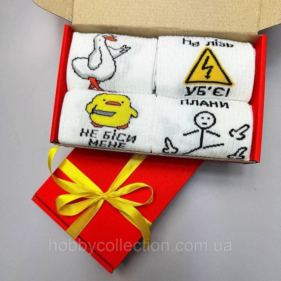 Бокс чоловічих подарункових шкарпеток 40-45 на 4 пари | Зображення 5