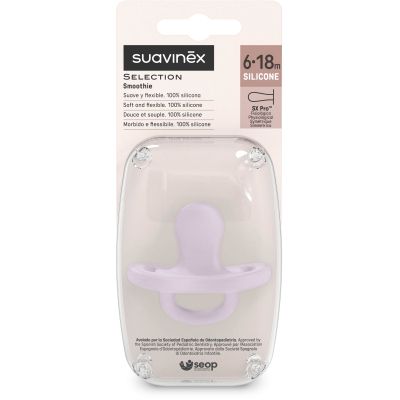 Пустышка Suavinex Colour Essence силіконова фізіологічна, 6-18 місяців, світло-фіолетова (308615) | Зображення 2