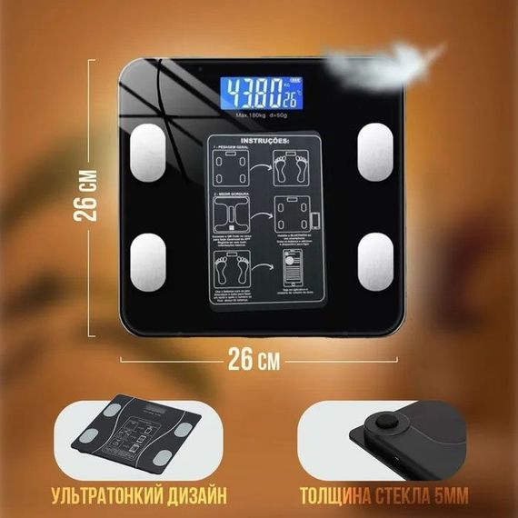 Розумні смарт-ваги Scale TY-619 електронні з додатком на телефон LCD-дисплей загартоване скло | Зображення 4