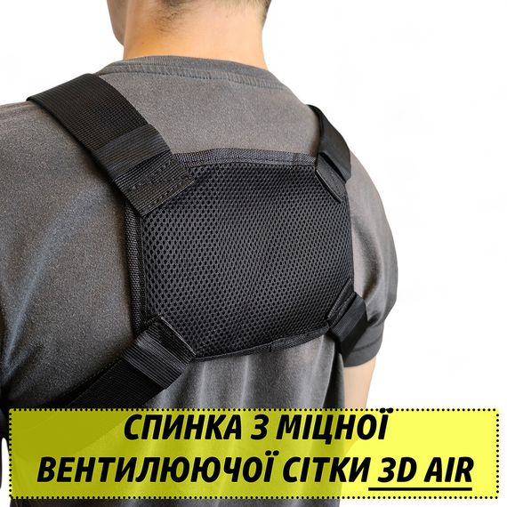 Сумка кобура наплічна, Чоловіча сумка через плече містка через плече чоловіча плетена FI-28 | Зображення 5