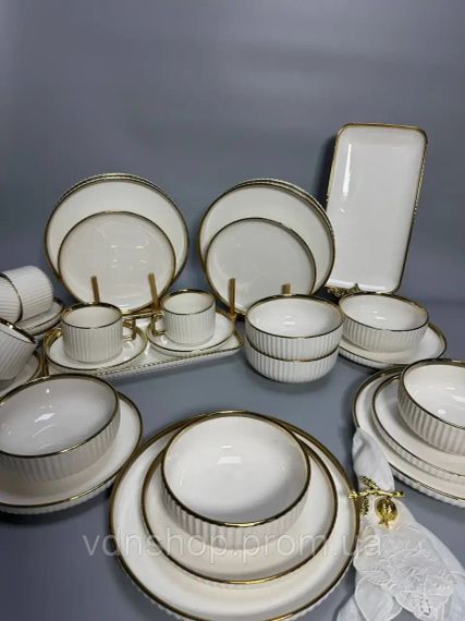 Столовий сервіз на 6 персон 32 предмети RG6804 Gold | Зображення 2