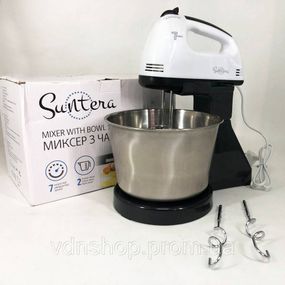 Зручний міксер для кухні Suntera, Надійний невеликий міксер для кухні з різними швидкостями QZ-38