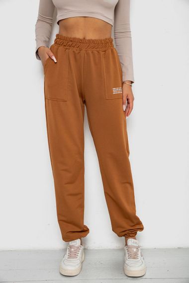 Спортивные штаны женские, цвет коричневый, 238R5052-5