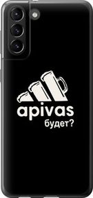 Чохол для Samsung Galaxy S21 Plus з пластику FCh_091422