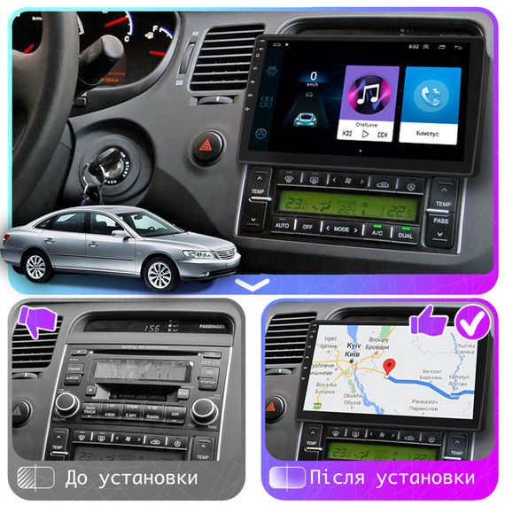 Штатная магнитола Lesko для Hyundai Grandeur IV 2005-2009 экран 9" 1/16Gb Wi-Fi GPS Base хюндай | Зображення 2