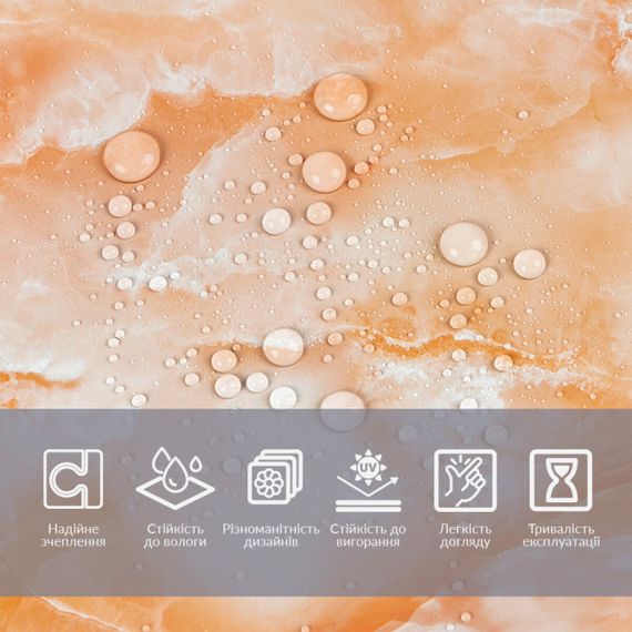 Плівка на самоклейці 60cm*3m SW-00002402 | Зображення 3