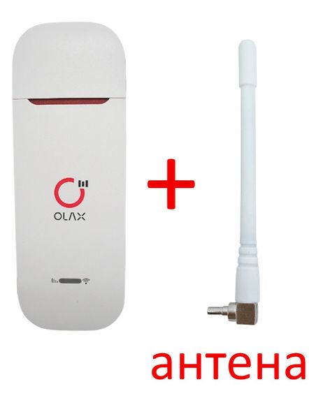 Роутер модем WIFI 4G Olax Олакс U 90 H USB сім карта вихід під антену + антена * 5 дбі