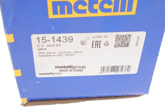 ШРКШ зовнішній Opel Meriva A 1.6 16V 03-10 22z 22z52mm 80mm  +ABS 29  15-1439 | Зображення 8