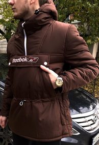 Анорак зимовий Рибок коричневий XXXL