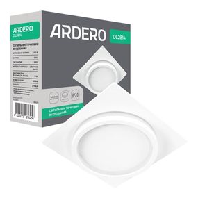 Вбудований світильник Ardero DL2814 під лампу білий