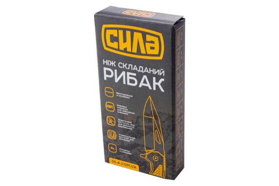 Ніж складаний Сила — 202 мм рибалка | Зображення 5