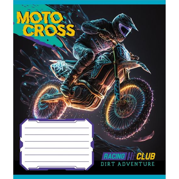 Зошит учнівський "Мотокрос" 012-520071L-3 в лінію, 12 аркушів