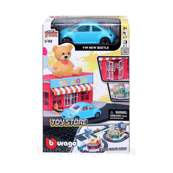Игровой набор серии Bburago City - Магазин игрушек | Зображення 2