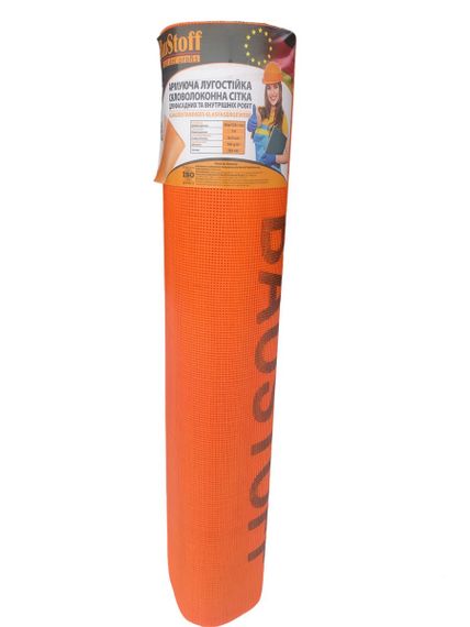 TM Baustoff FCG165  50 м.кв.4*4(2 рул/міш,80 рул/п
