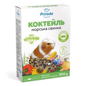 Корм Природа Коктейль «Морская свинка» для морских свинок, 500 г