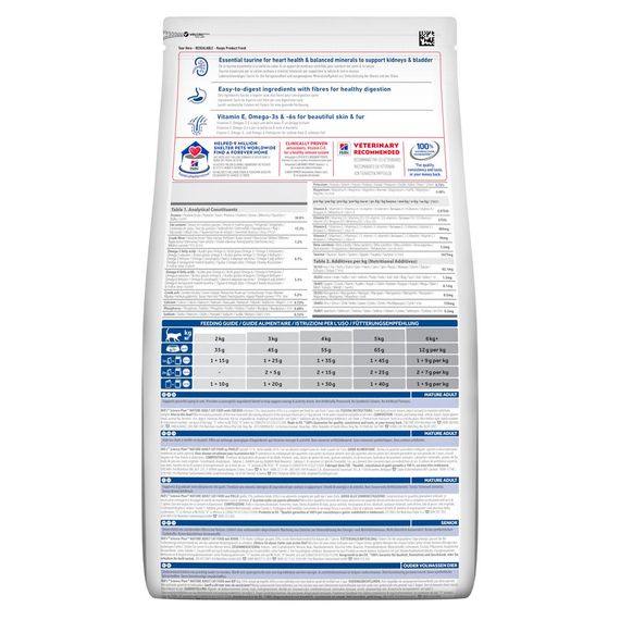Hill's Science Plan Mature Adult 7+ Сухий корм для зрілих котів від 7 років, з куркою, 1,5 кг | Зображення 1
