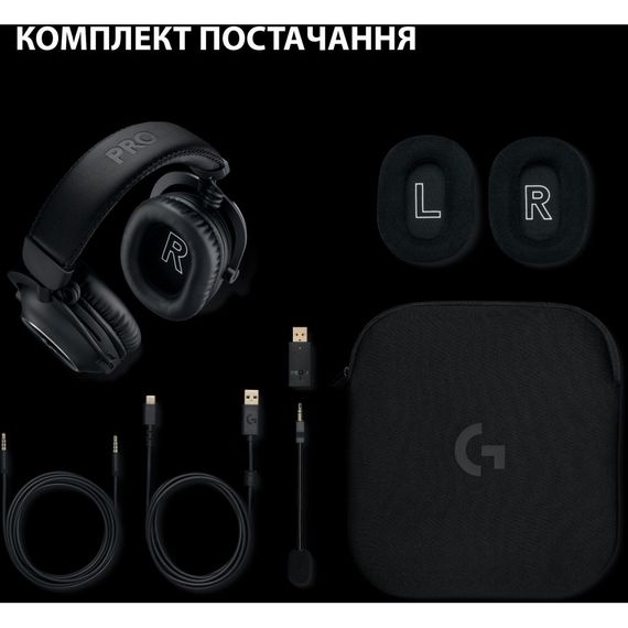 Навушники Logitech G Pro X 2 Lightspeed Wireless Black (981-001263) | Зображення 8