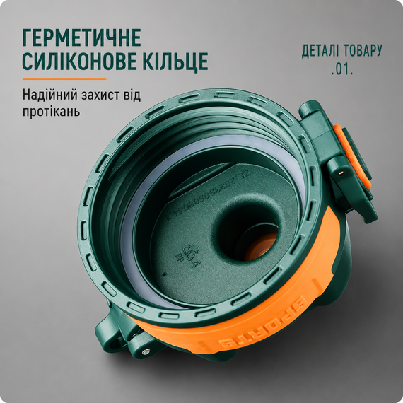 Спортивная бутылка KANGZYUAN 500 мл - Зеленая Tritan BPA-free, ударопрочная эко-бутылка с трубочкой и ремешком | Зображення 6
