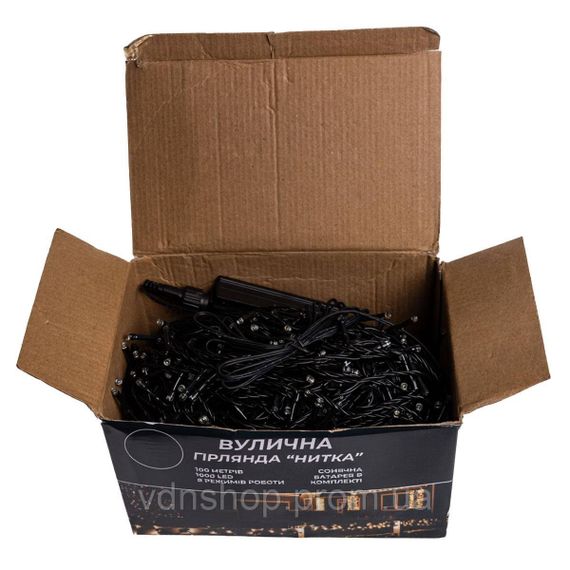 Новорічна гірлянда вулична 100 м 1000 LED із сонячною батареєю 8 режимів роботи чорний провід Біле світло SB1000L100MBW | Зображення 2