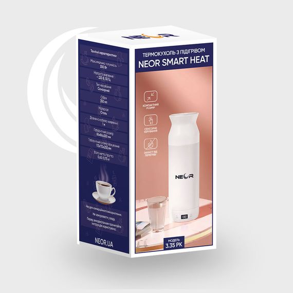 Термокухоль з підігрівом NEOR SMART HEAT 3.35 WT | Зображення 5