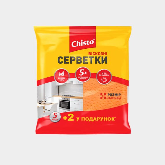Chisto Серветки віскозні 5+2шт