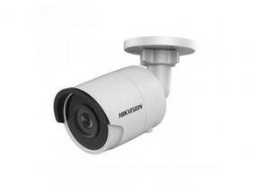 Видеокамера-IP Hikvision DS-2CD2083G0-I