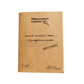 Настольная игра Нераскрытые дела