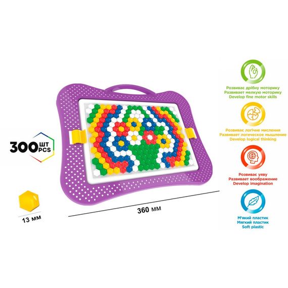 Игрушка "Мозаика ТехноК", арт.4722TXK, 300 фишек | Зображення 3