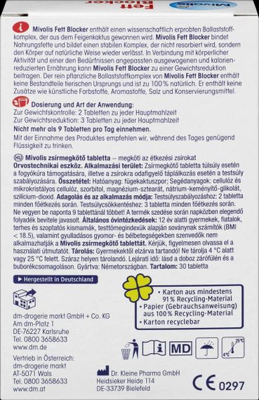 Капсули для схуднення та профілактики набору зайвої ваги "Mivolis Fett Blocker" - блокатор жиру, Німеччина, 30 шт. | Зображення 1