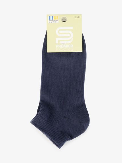 Шкарпетки короткі для хлопчика PremierSocks 16Д-3 20-22 Темно-синій shop (4820203391905) | Зображення 2