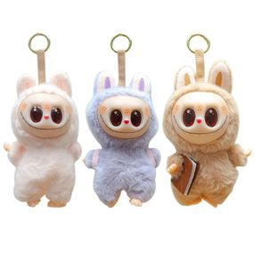 Іграшка - брелок Labubu monsters Pop Mart Big model Education Random color