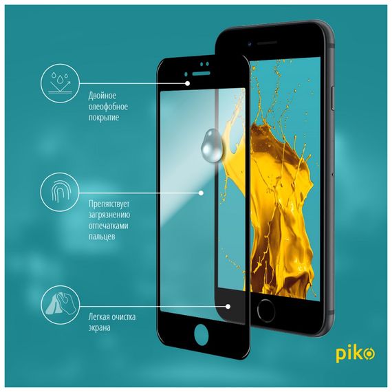 Скло захисне Piko Full Glue Apple iPhone 7 (1283126492976) | Зображення 4