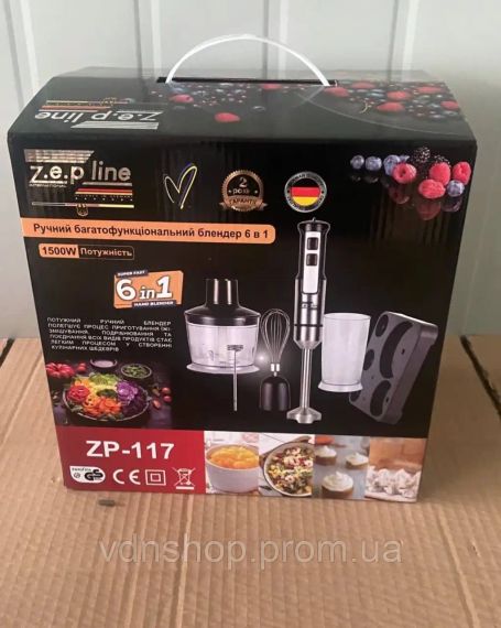 Блендер занурювальний домашній кухонний 6в1 Zepline ZP-117 1500Вт блендер, подрібнювач, міксер | Зображення 3