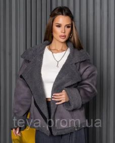 Куртка колір сірий розмір XL FI_008966