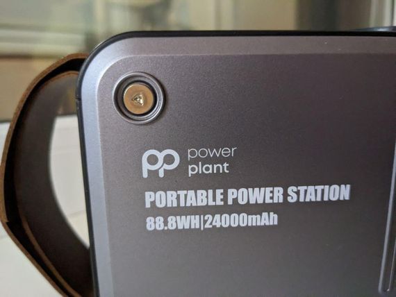 Зарядная станция Powerplant pp-286 Бу | Зображення 5