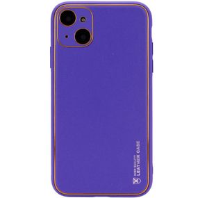Шкіряний чохол Xshield для Apple iPhone 14 (6.1") Фіолетовий/Ultra Violet