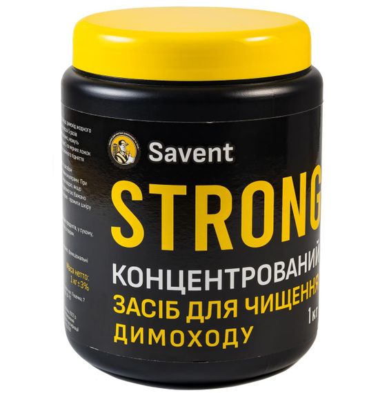 Концентрированное средство для чистки дымохода Savent STRONG 1кг | Зображення 2
