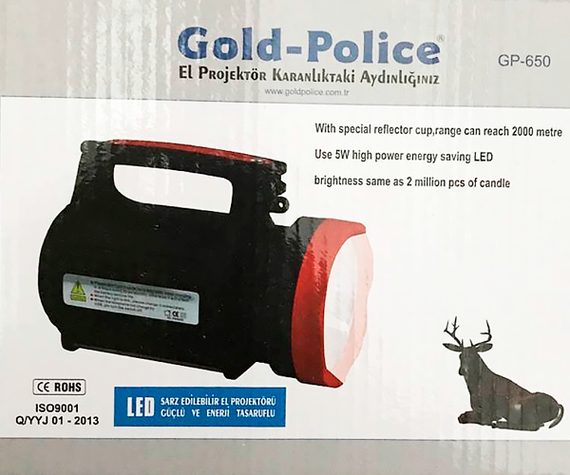 Ліхтар (прожектор) акумуляторний Gold Police GP-650 5W + 22 LED + power bank чорний (24396-GP-650_972) | Зображення 6