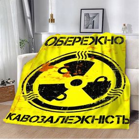 Плед 3D мотиваційний "Кавозалежність" 12845 160х200 см