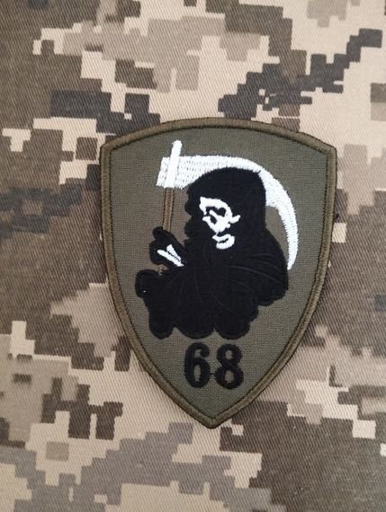 Шеврон