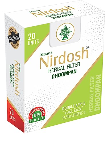 Травяной ингалятор 20шт со вкусом яблука