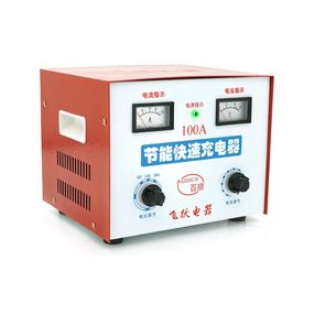 Автомобильное Зарядка для АКБ (6V/12V/24V, 100A h), 9 уровней регулировки